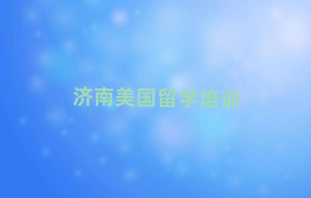 ͨW(xu)