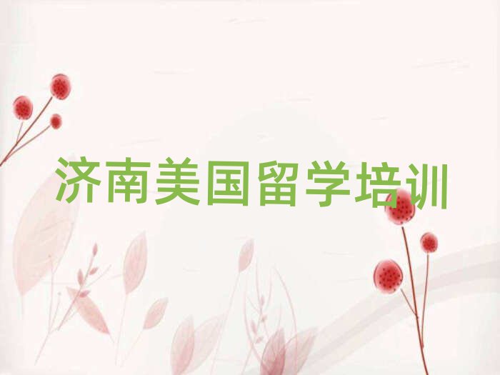 (j)䓳ǅ^(q)TʿW(xu)нʮ(qing)΅R
