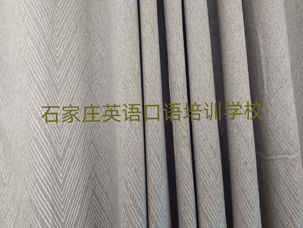 2月石家莊學(xué)英語(yǔ)口語(yǔ)到哪里名單榜首一覽