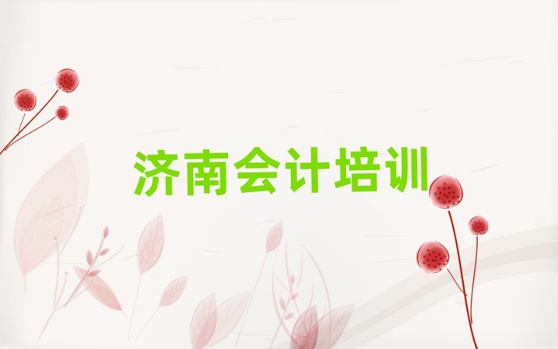 2025(j)ϻa^(q)W(xu)(x)Ӌ(j)һ[