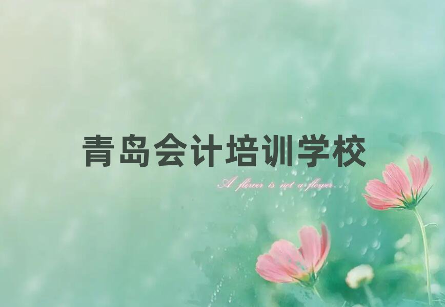 uЌW(xu)(hu)Ӌ(j)ΰ׳t