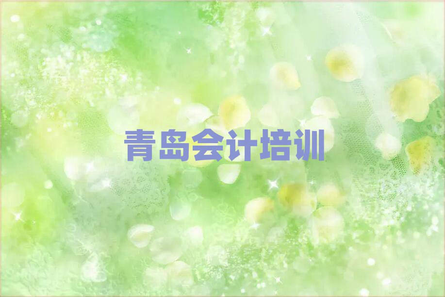 uЌW(xu)(hu)Ӌ(j)ΰ׳t