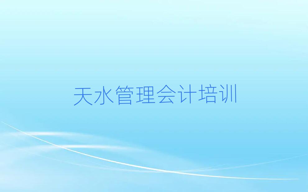 ˮWӋӖ(xn)һ[
