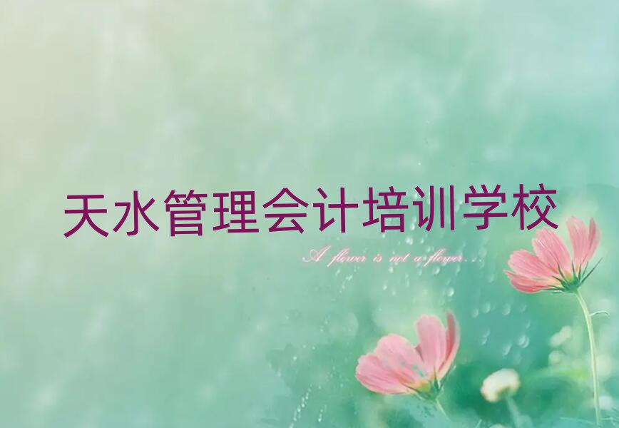 ˮWӋӖ(xn)һ[
