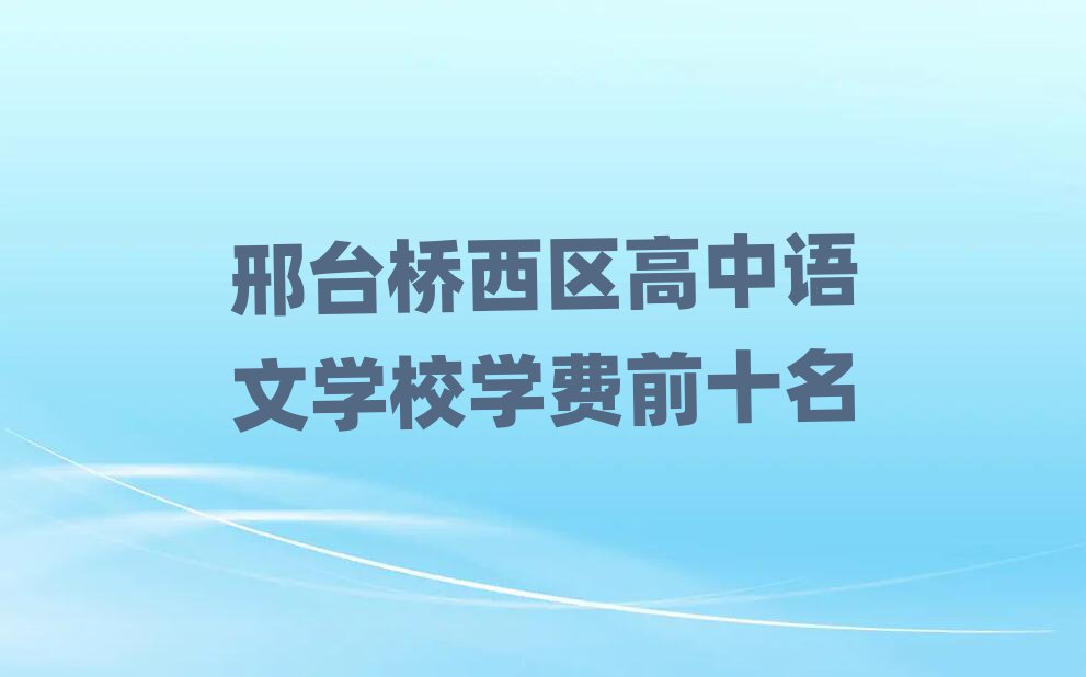 _(ti)^(q)Z(y)ČW(xu)УW(xu)M(fi)ǰʮ