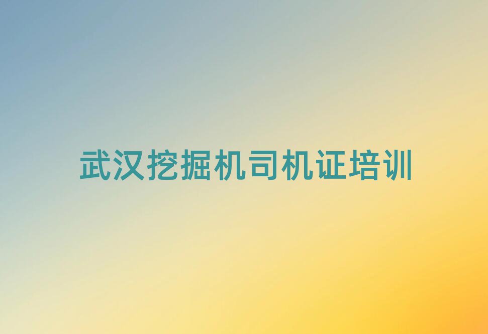 2025h^(q)ھC(j)˾C(j)CČW(xu)У