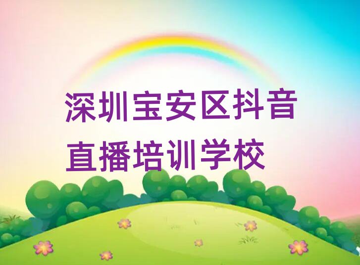 2ڌ^(q)ĂW(xu)УW(xu)ֱ