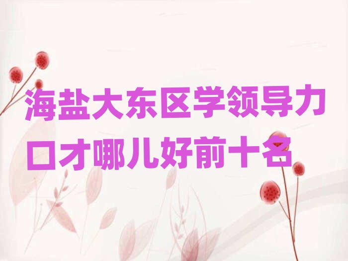 }|^(q)W(xu)I(lng)(do)ڲăǰʮ