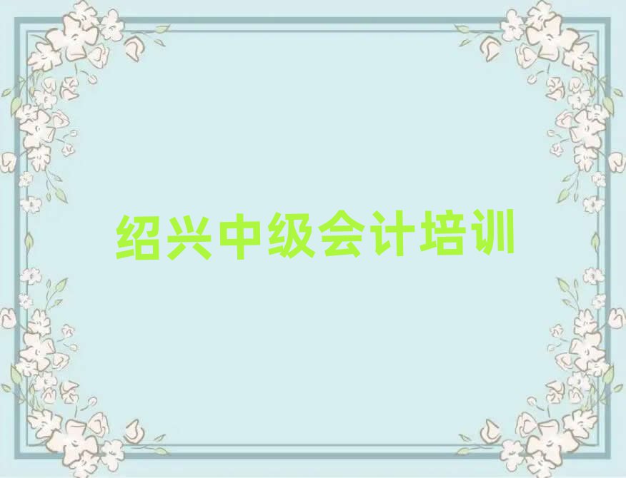 Bdм(j)(hu)Ӌ(j)W(wng)j(lu)Ӗ(xn)