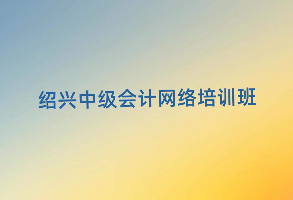 Bdм(j)(hu)Ӌ(j)W(wng)j(lu)Ӗ(xn)
