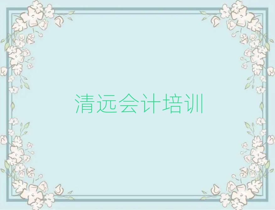 h(yun)ǅ^(q)(hu)Ӌ(j)W(xu)У