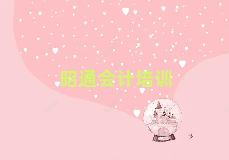 ͨ(hu)Ӌ(j)Ӗ(xn)ČW(xu)