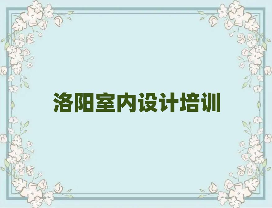 ꖼ^(q)sketchupW(wng)j(lu)̌W(xu)νһ[