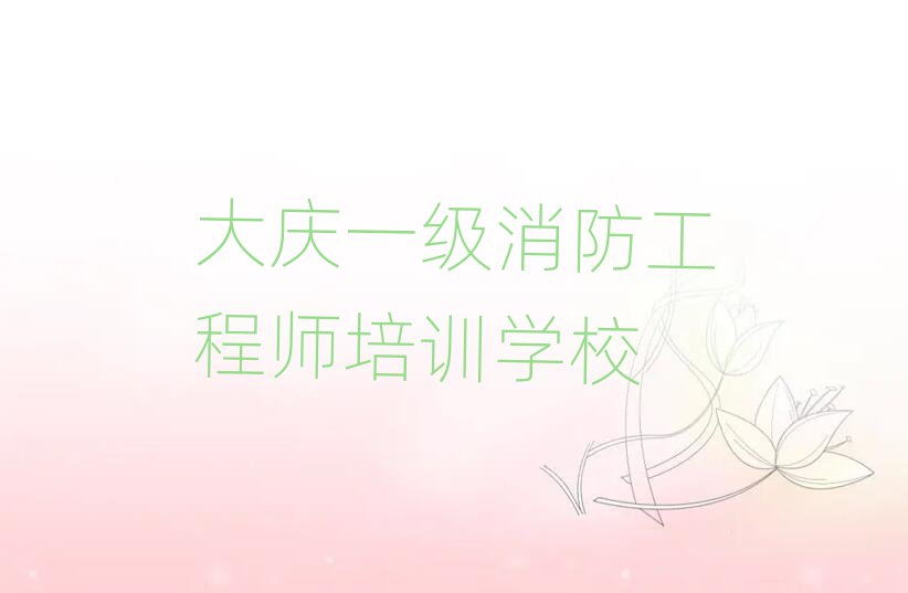 cһ(j)̎Ӗ(xn)W(xu)У
