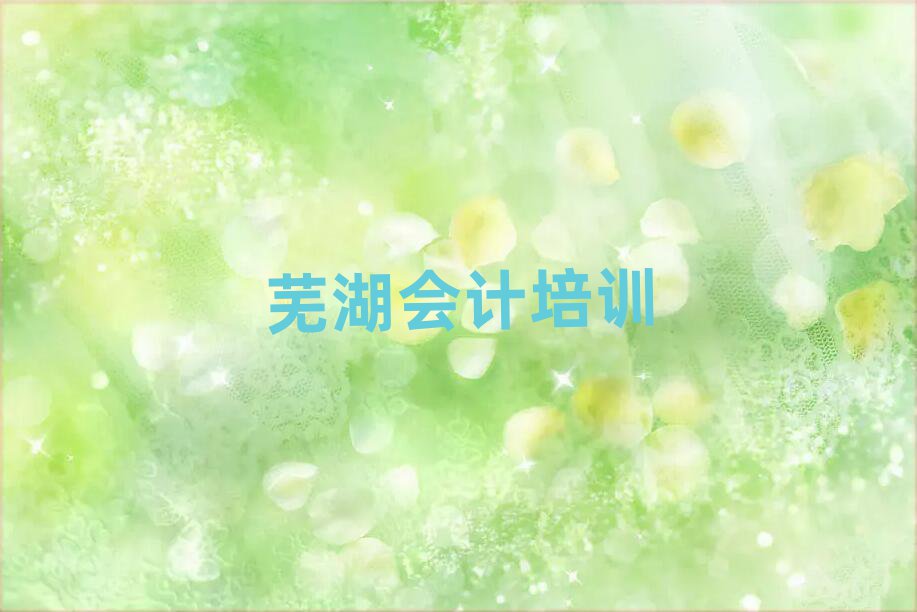 ʏR^(q)ӋӖ(xn)Xڱа]