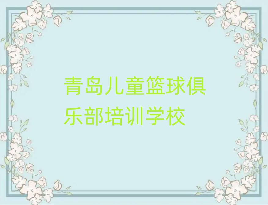 uб^(q)Ϸ·ͯ@㘷