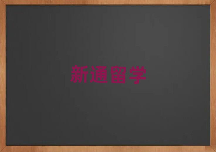 ͨW(xu)