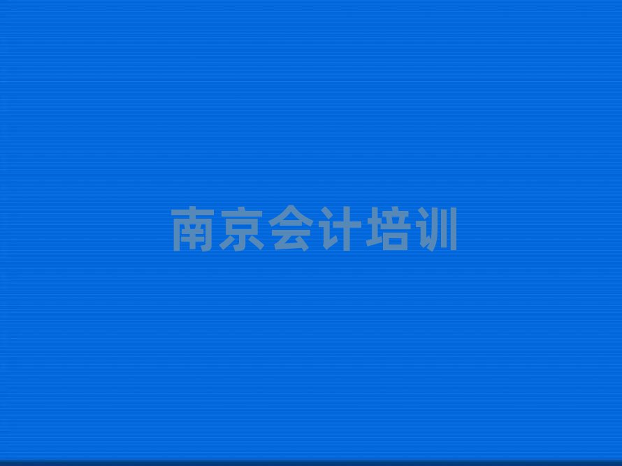 ϾĘǅ^(q)(hu)Ӌ(j)W(wng)όW(xu)(x)ΰ׾xt