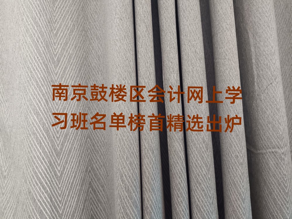 ϾĘǅ^(q)(hu)Ӌ(j)W(wng)όW(xu)(x)ΰ׾xt