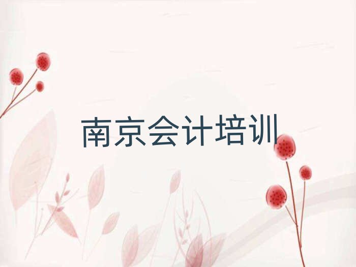 ϾĘǅ^(q)(hu)Ӌ(j)W(wng)όW(xu)(x)ΰ׾xt