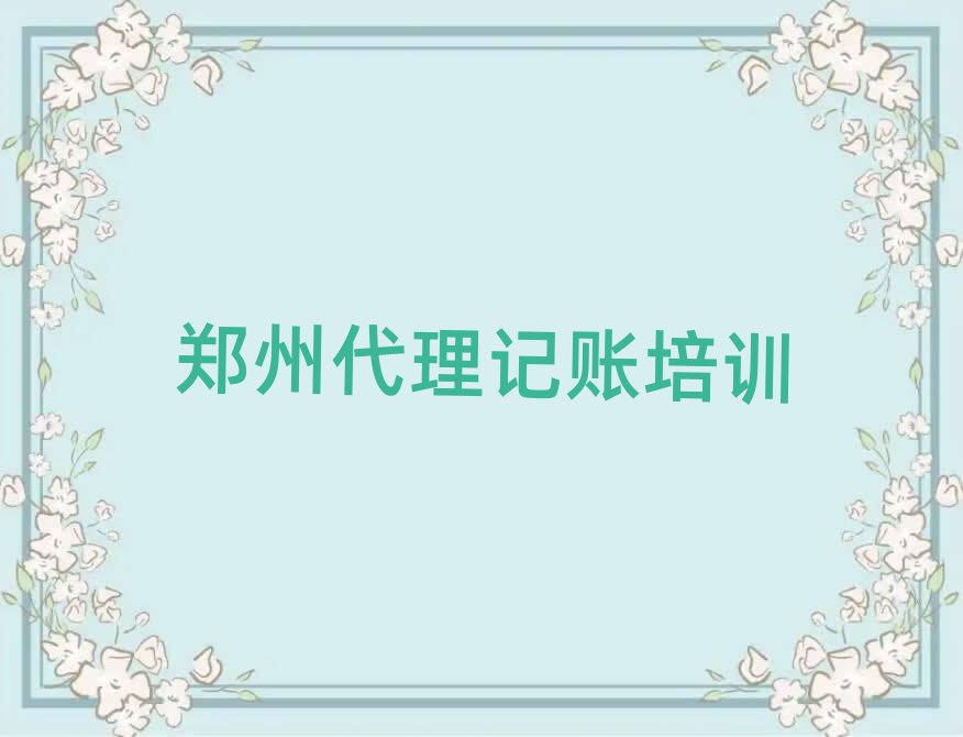 ݽˮ^(q)W{ΰһ[