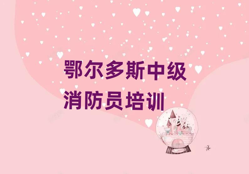 ˹мTӖ(xn)W(xu)У