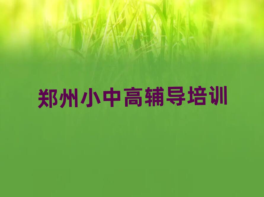 ݳھWʮҎ(gu)