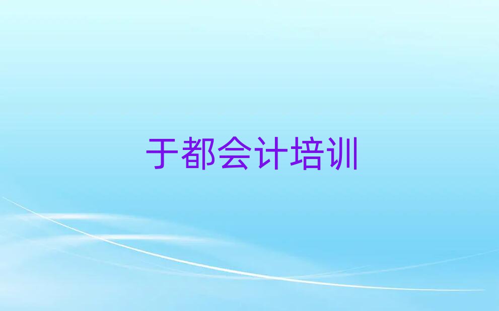 ڶW(xu)(hu)Ӌ(j)ȥÿڱа]