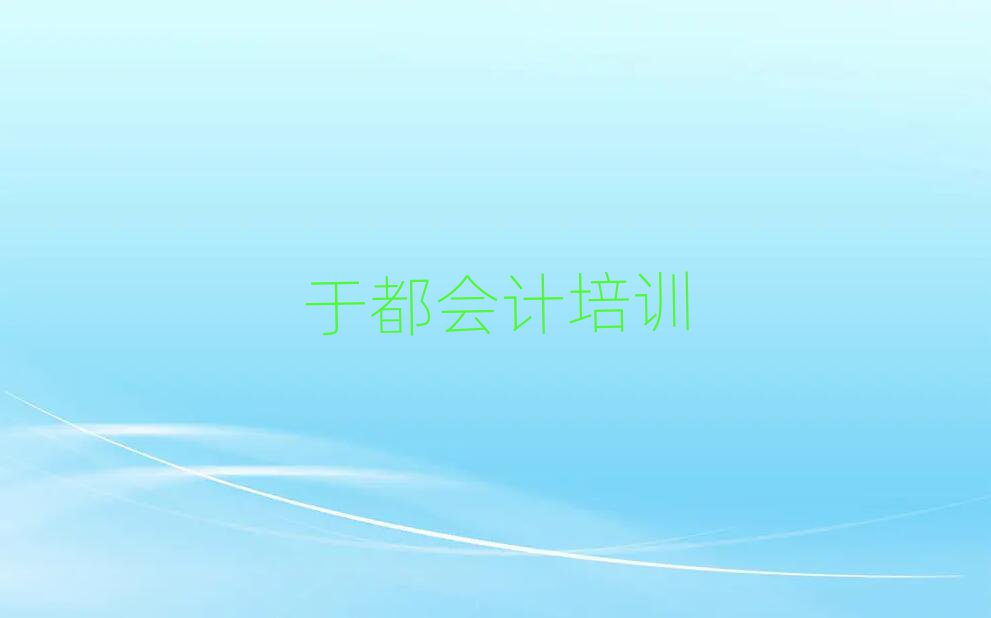 ڶW(xu)(hu)Ӌ(j)ȥÿڱа]