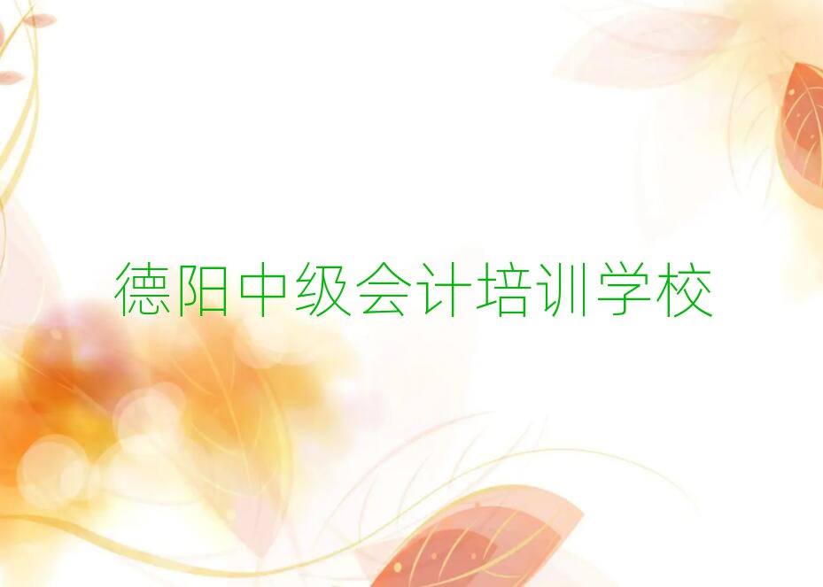 (yng)W(xu)м(j)(hu)Ӌ(j)ʲôW(xu)Уֵ]ΰһ[