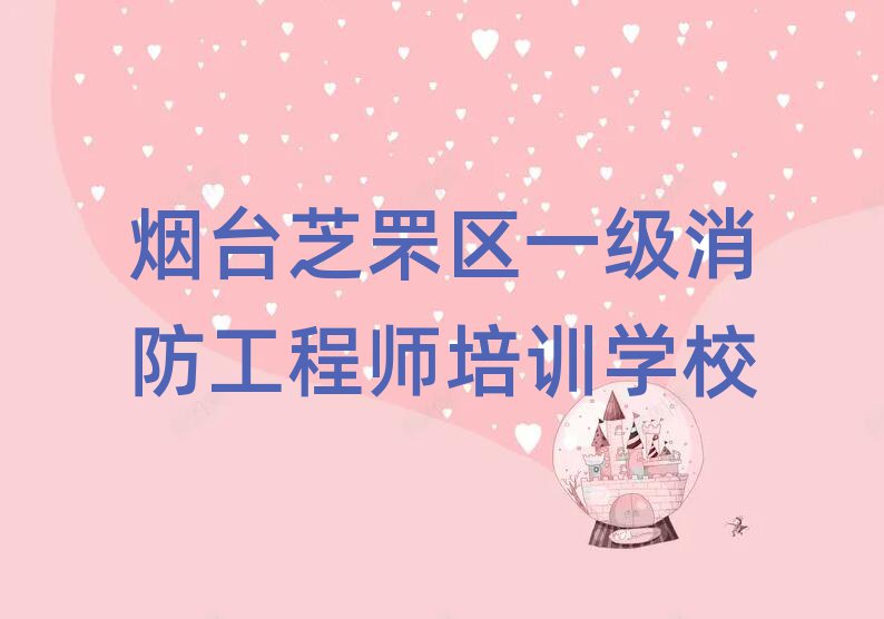 _(ti)֥^(q)W(xu)һ(j)̎ΰһ[