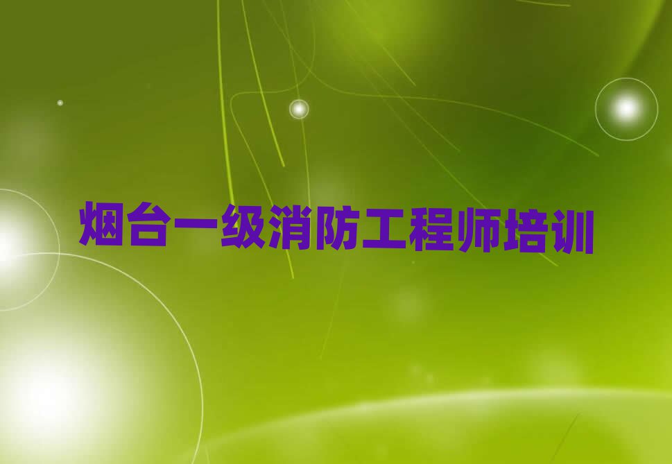 _(ti)֥^(q)һ(j)̎Ӗ(xn)W(xu)У