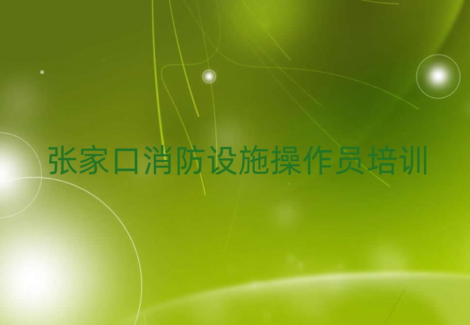 ҿ»@^(q)мTӖWУ