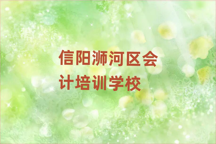 ꖛӅ^(q)W(xu)Ӌ(j)xĂW(xu)У
