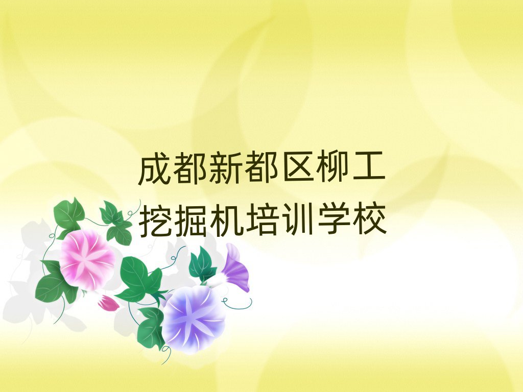 ɶ¶^(q)ھC(j)ٳɰΰһ[