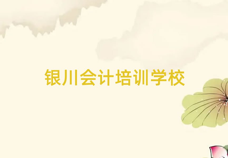 yӋW(wng)όW(xu)(x)ྫxаR