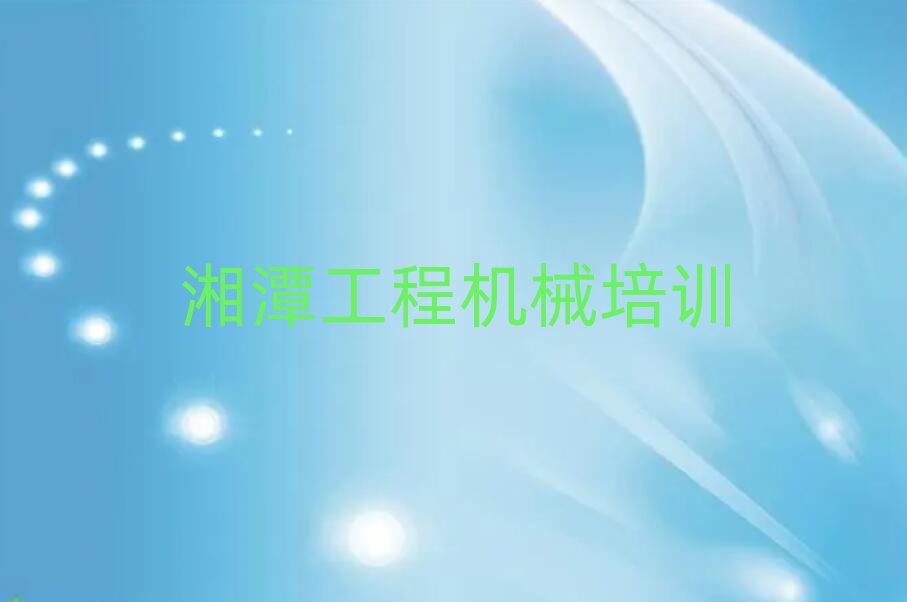 2̶^(q)܇W(wng)όW(xu)(x)ڸ