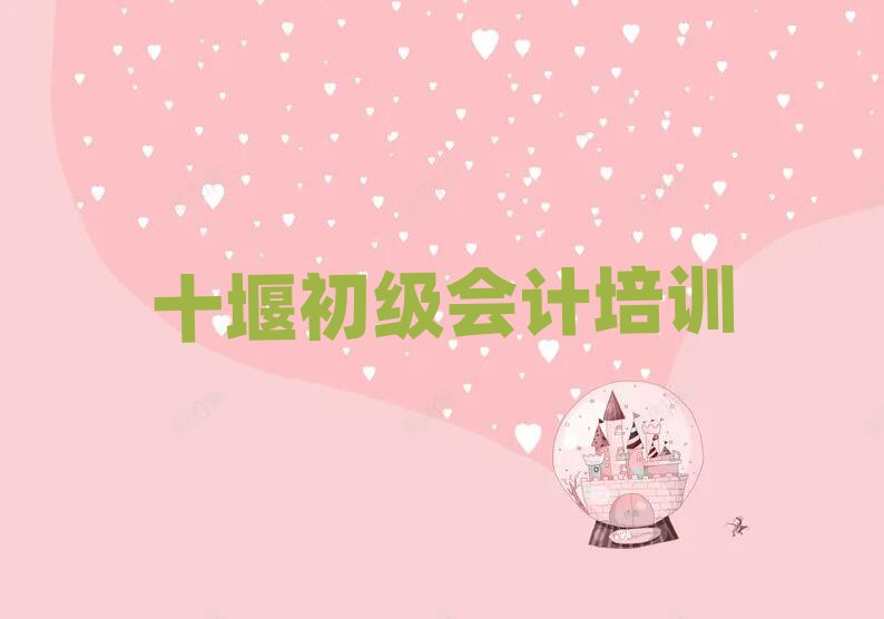 ʮé^(q)WӋWMXΰһ[