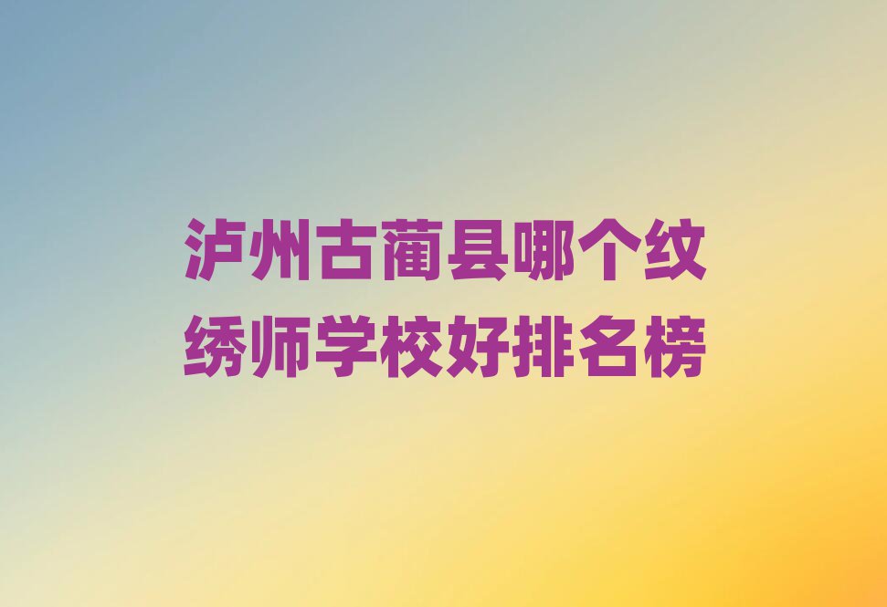 oݹAhĂ(g)yCW(xu)У