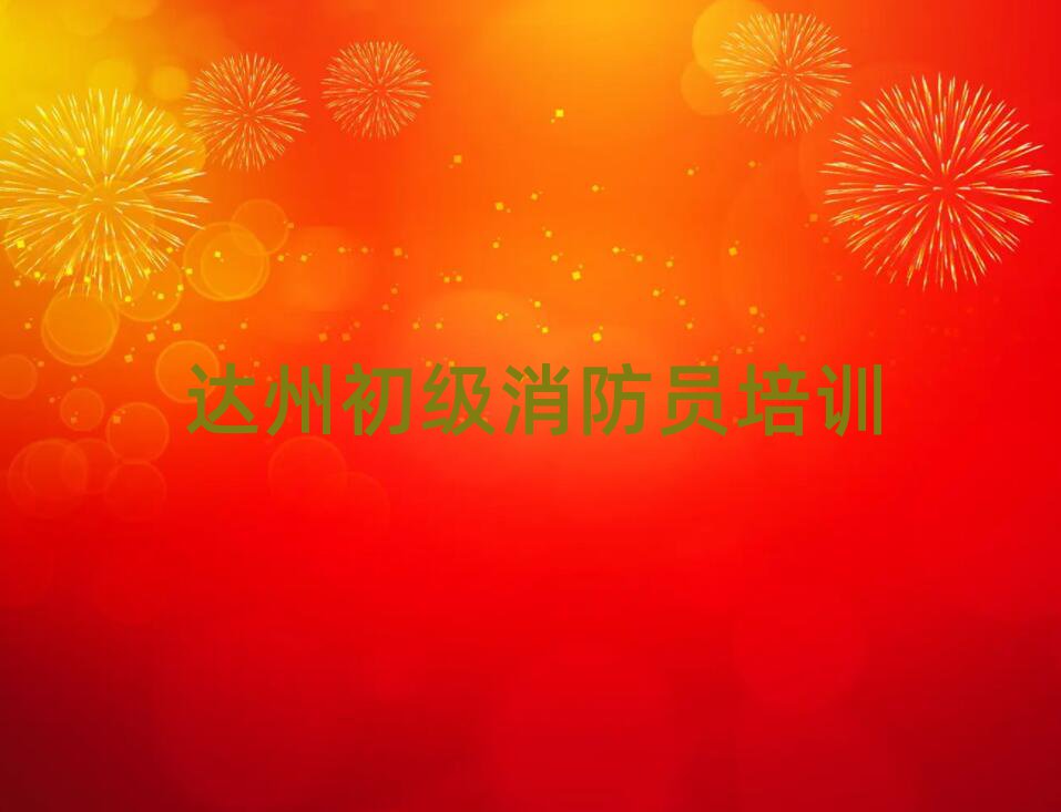 _ͨ^(q)TӖWУ