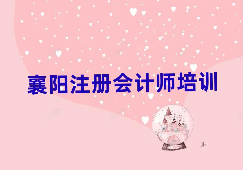 ʲôעԕӋW(xu)Уΰһ[