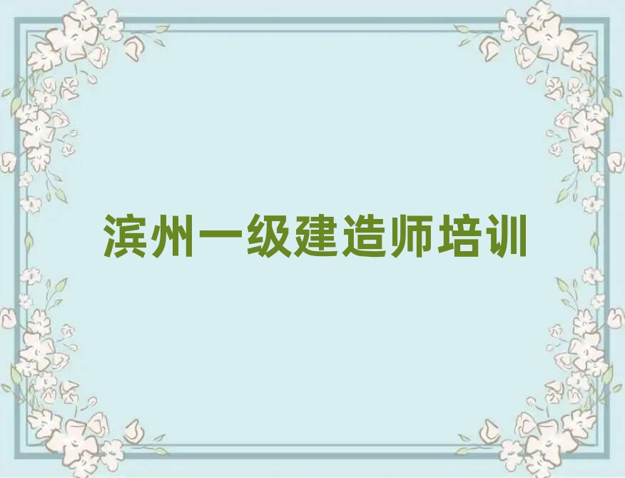 һ쎟
