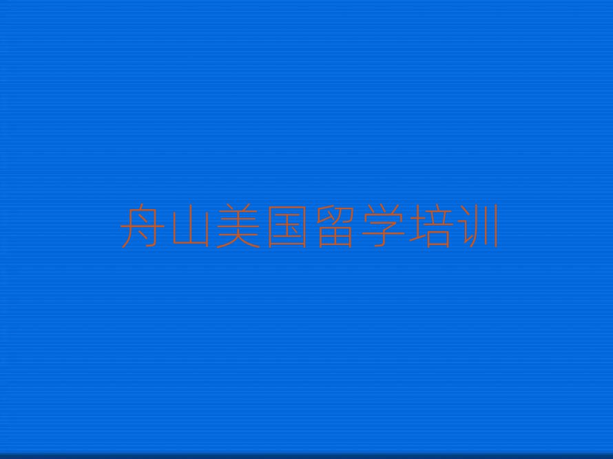 ͨW(xu)