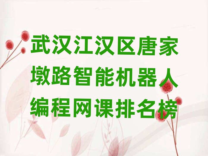 hكӖ(xn)W(xu)У