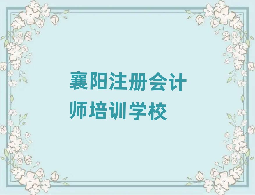 ļעԕӋW(xu)Уðһ[]а