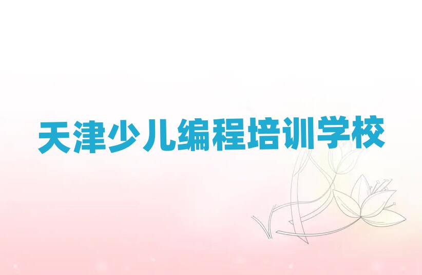كӖ(xn)W(xu)У