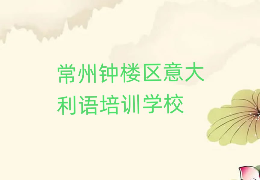 犘ǅ^(q)Ă(g)W(xu)УW(xu)Zñ،(sh)һ[