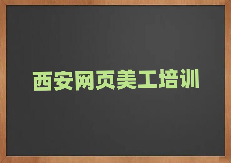 2025ֵW(xu)W(wng)(y)ǂ(g)W(xu)Уð׽չһ[