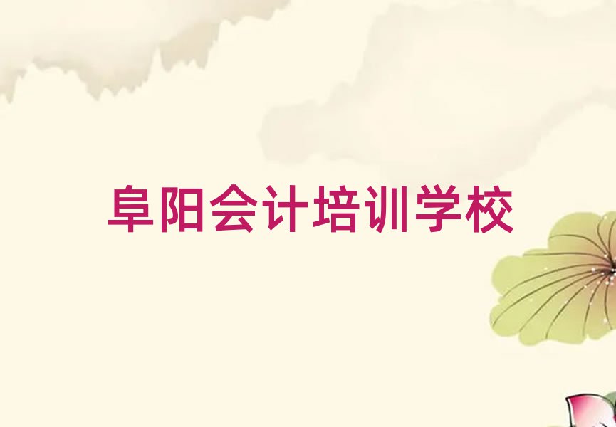 ЌW(xu)(hu)Ӌ(j)ڱõ
