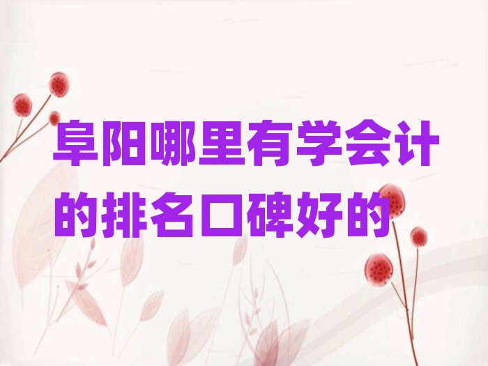 ЌW(xu)(hu)Ӌ(j)ڱõ